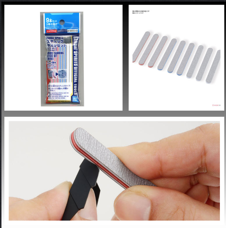Sanding Stick Set - Mini